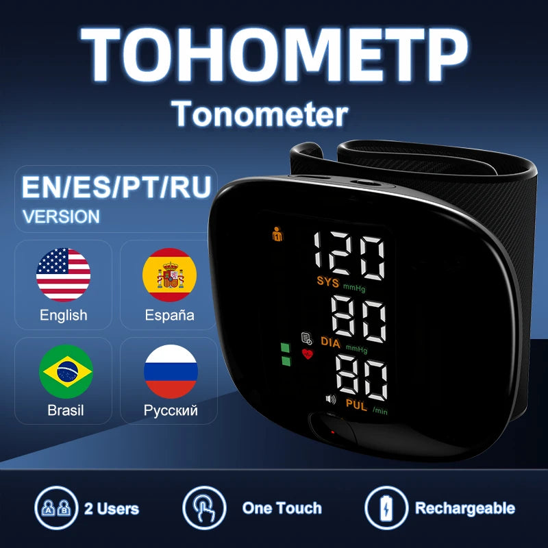 https://euphology.com/cdn/shop/files/Digital-Recharge-Wrist-Blood-Pressure-Monitor-Sphygmomanometer-Tonometer-Recharge-Tensiometer-Heart-Rate-Pulse-Meter-Health-Care_jpg_Q90_jpg.webp?v=1684883425