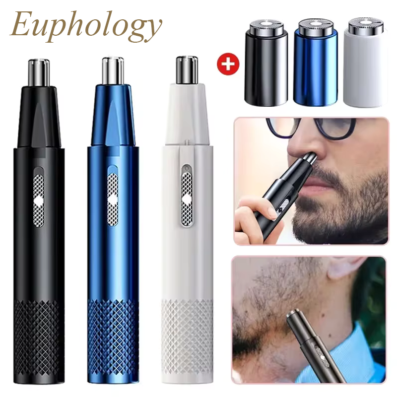 Euphology Ear and Nose Hair Trimmer